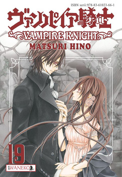 Vampire Knight 19