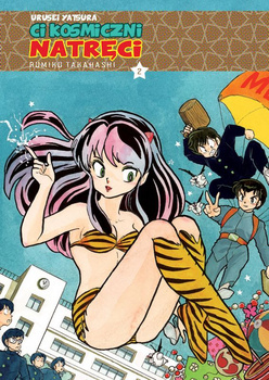 Urusei Yatsura - Ci kosmiczni natręci 2 - oprawa miękka