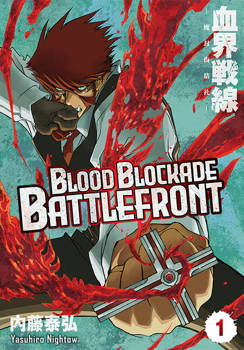 Blood Blockade Battlefront 1