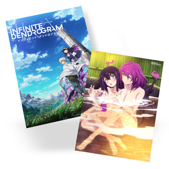 Plakat Infinite Dendrogram DO WYBORU