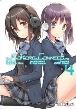 Kokoro Connect 4