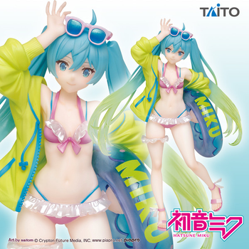 Vocaloid - Hatsune Miku - 3rd season Summer ver., Natsu no Beach