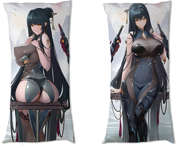 Dakimakura duża Punishing Gray Raven DO WYBORU