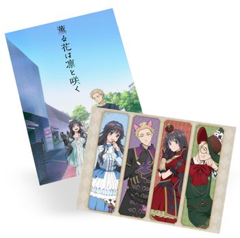 Plakat A3 Kaoru and Rin. The Fragrant Flower Blooms with Dignity DO WYBORU