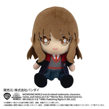 "Harry Potter" Chibi Plush Hermione Granger
