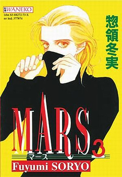 Mars 3