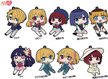 "Oshi no Ko" Petanko Trading Rubber Strap