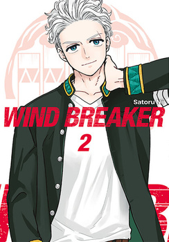 Wind Breaker 2