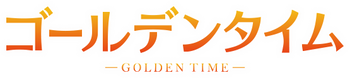 Mystery Box Golden Time - RÓŻNE WARIATNY CENOWE