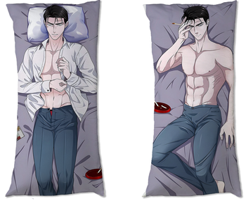 Dakimakura Under The Greenlight DO WYBORU