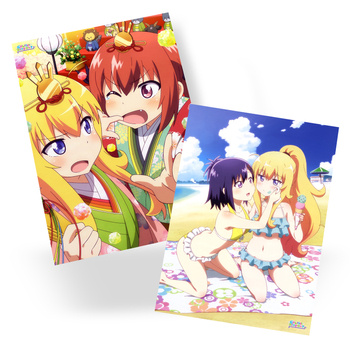 Pocztówka Gabriel DropOut DO WYBORU