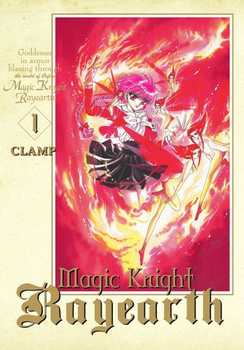 MAGIC KNIGHT RAYEARTH 1