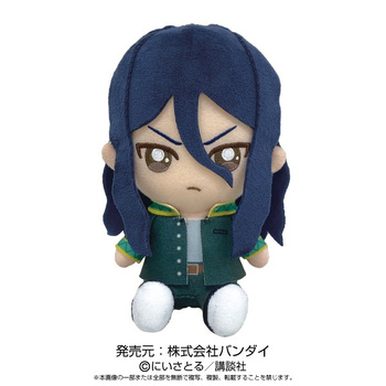 "Wind Breaker" Chibi Plush Sugishita Kyotaro