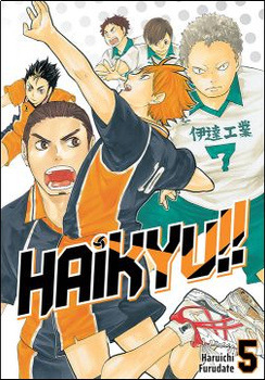 Haikyu!! 5