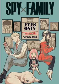 SPYXFAMILY  Eyes Only FanBook