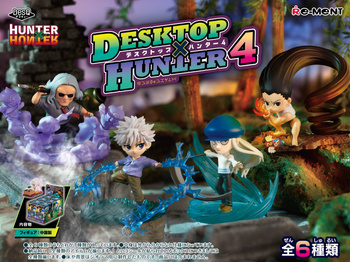 DesQ DESKTOP HUNTER 4 Figure