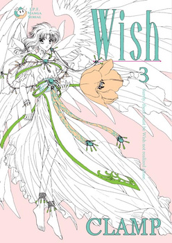 Wish 3