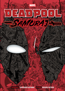 Deadpool Samuraj 1
