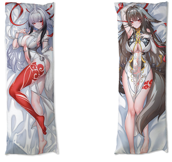 Dakimakura Zenless Zone Zero - Ye Shun­guang DO WYBORU 150x50