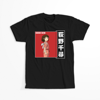 Koszulka Czarna - Spirited Away / W krainie bogów - WYBIERZ KOLOR KOSZULKI I FASON