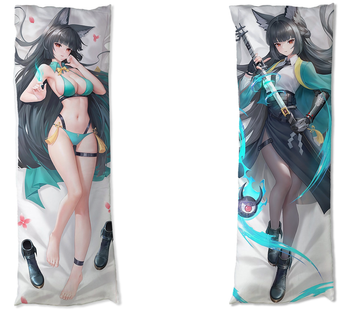 Dakimakura Zenless Zone Zero - Hoshimi Miyabi DO WYBORU 150x50