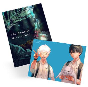 Plakat A3 The summer Hiakru Died DO WYBORU