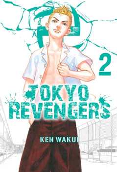 TOKYO REVENGERS 2