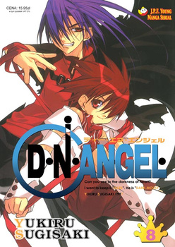 D.N.Angel 8