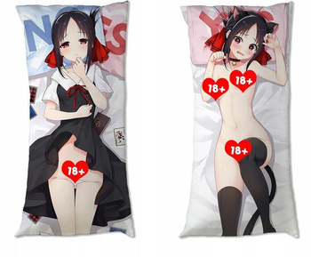 Dakimakura Kaguya-sama Love Is War Kaguya-sama wa Kokurasetai: Tensai-tachi no Renai Zunousen DO WYBORU