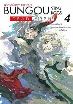 Bungou Stray Dogs Dead Apple 4