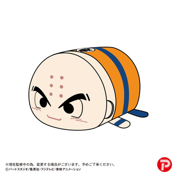 DB-110 "Dragon Ball Z" Potekoro Mascot (M Size) F Klilyn