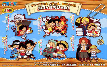 Rubber Mascot BuddyColle "One Piece" Log. 1