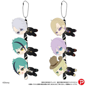 TW-39 'Disney Twisted Wonderland' Tete Collection 2 Plush