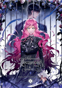 Przeznaczeniem złoczyńców jest śmierć 5