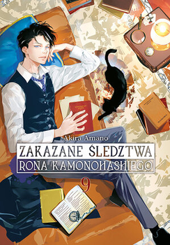 Zakazane śledztwa Rona Kamonohashiego 9