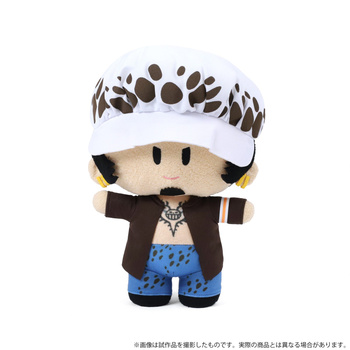 "One Piece" Yorinui Plush Trafalgar Law