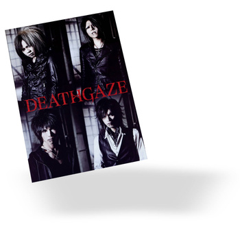 Plakat A3 Deathgaze DO WYBORU
