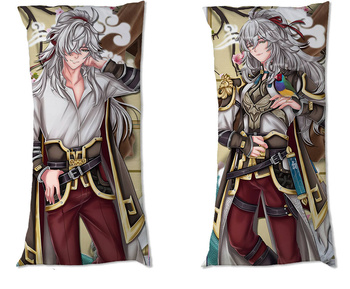 Dakimakura Honkai: Star Rail - Jing Yuan  DO WYBORU