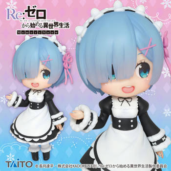 Re:Zero kara Hajimeru Isekai Seikatsu Memory Snow - Rem - Doll Crystal