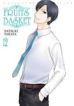 FRUITS BASKET 12