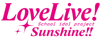 Mystery Box Love Live! Sunshine - RÓŻNE WARIATNY CENOWE