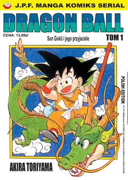 Dragon Ball 1