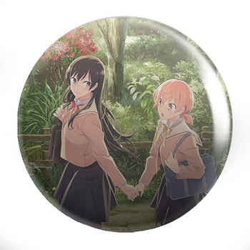 Przypinka Bloom Into You Yagate Kimi ni Naru DO WYBORU