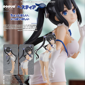 POP UP PARADE "Is It Wrong to Try to Pick Up Girls in a Dungeon? IV" Hestia