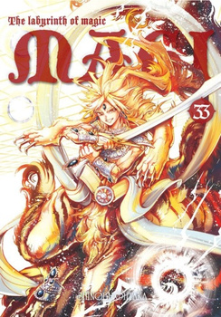 Magi: The Labyrinth of Magic 33