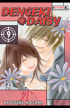 Dengeki Daisy 9