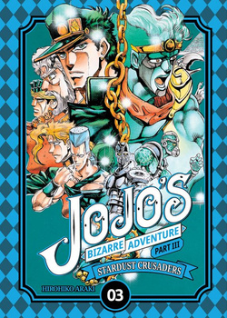 JOJO'S BIZARRE ADVENTURE PART III TOM 03 (OPRAWA MIĘKKA)