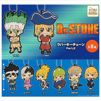 Dr.STONE Part2 Keychain