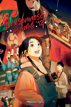 Bezsenność po szkole 12