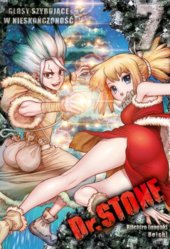 Dr. Stone 7